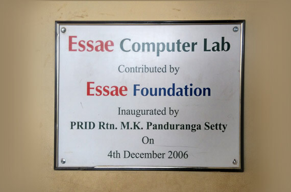 csr computer lab